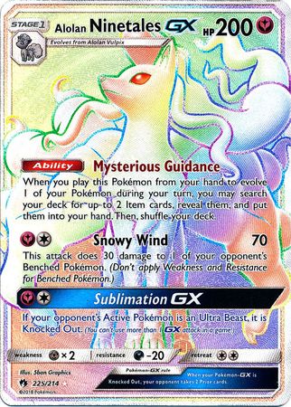 Ninetales GX FA